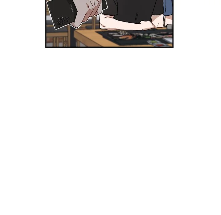 Our Future - Chapter 18
